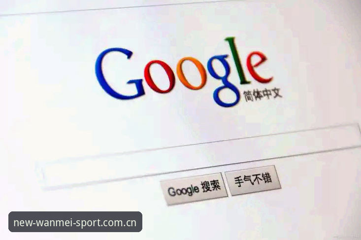 完美体育官方网址下载不了？资深用户全面评测与解决方案